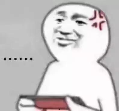 吃瓜群免费进,揭秘神秘社交圈背后的秘密 第3张 吃瓜群免费进,揭秘神秘社交圈背后的秘密 第3张