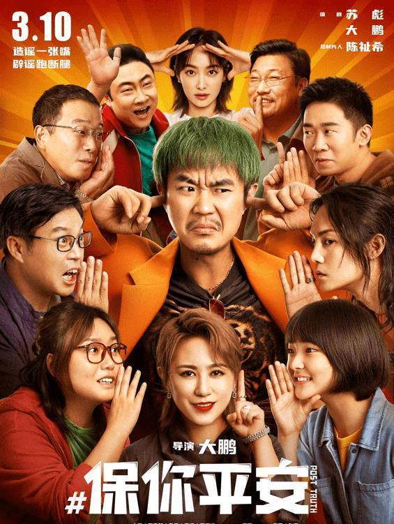 和叶美玲作品在线观看,在线观看,感受独特艺术魅力 第3张 和叶美玲作品在线观看,在线观看,感受独特艺术魅力 第3张