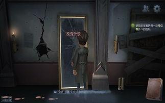 第五人格最新随从爆料,神秘角色助力求生者,揭秘游戏新篇章 第3张 第五人格最新随从爆料,神秘角色助力求生者,揭秘游戏新篇章 第3张