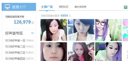 主播爆料食品事件视频,揭秘令人震惊的食品安全事件 第1张 主播爆料食品事件视频,揭秘令人震惊的食品安全事件 第1张