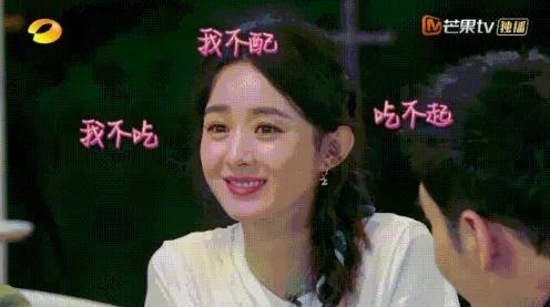 娱乐圈为什么叫吃瓜,揭秘“吃瓜”现象背后的娱乐生态  第2张